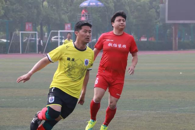走出阴影的崔丽丽：从职场性侵阴霾到成为职场导师